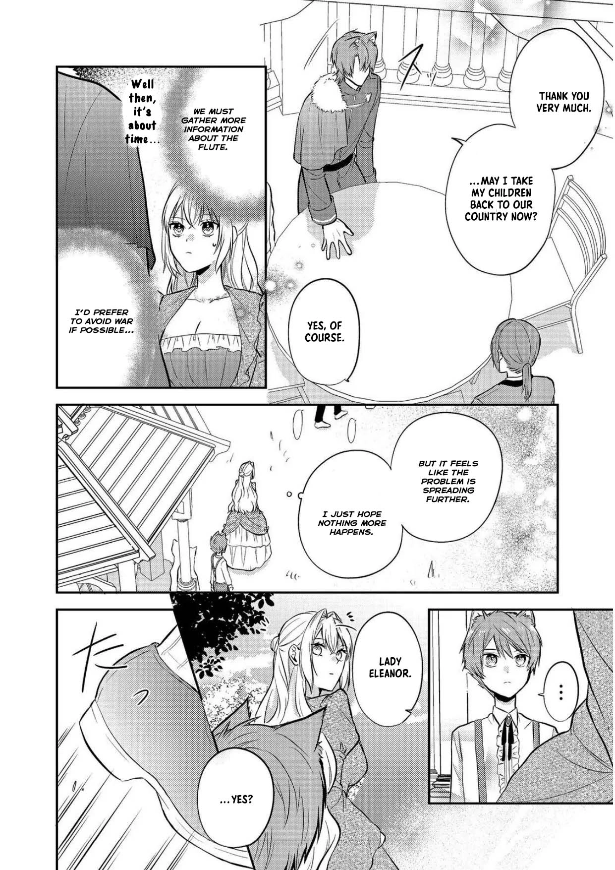 The Mind-Reading Villainess and the Mischievous Puppy Prince. Chapter 11 Page 21